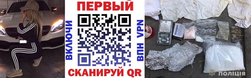 Amphetamine 98%  Берёзовский 