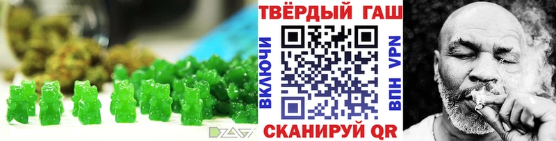 Canna-Cookies конопля  как найти наркотики  omg ТОР  Берёзовский 