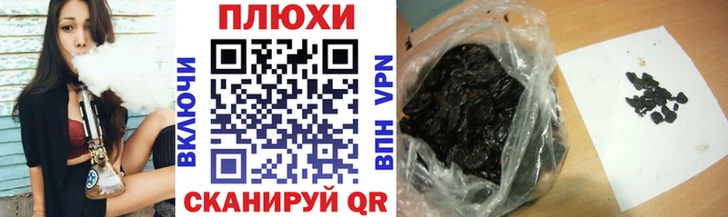ГАШ гарик  ОМГ ОМГ ТОР  darknet какой сайт  Берёзовский 