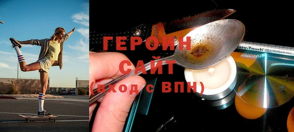 MESCALINE Аркадак