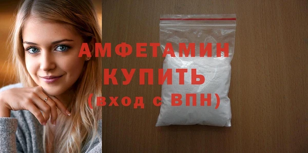 МДПВ Армянск