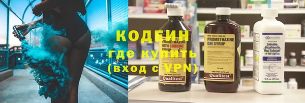 MESCALINE Аркадак
