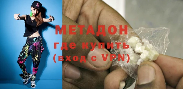 MESCALINE Аркадак