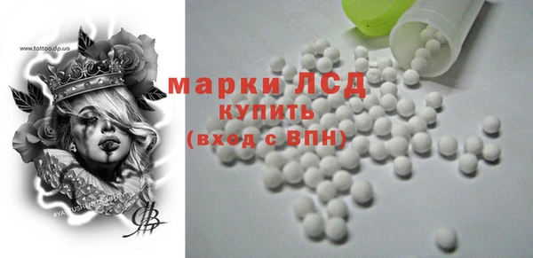 МДПВ Армянск
