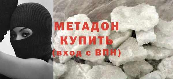 МДПВ Арсеньев