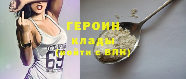 MESCALINE Аркадак