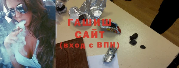 МДПВ Армянск