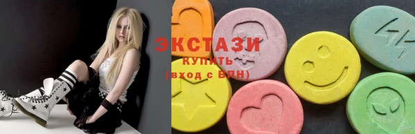 МДПВ Арсеньев