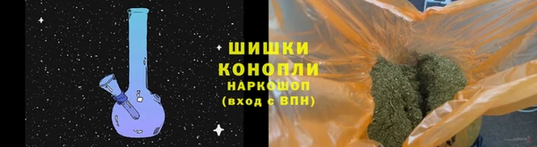 MESCALINE Аркадак