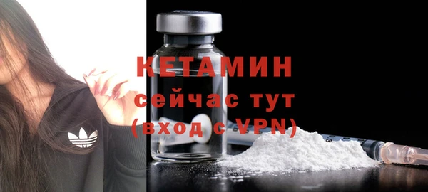 MESCALINE Аркадак