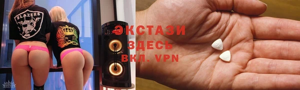 МДПВ Арсеньев