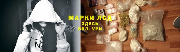 МДПВ Армянск