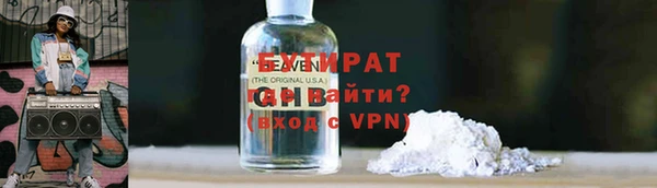 MESCALINE Аркадак