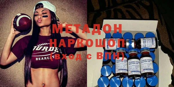 МДПВ Арсеньев