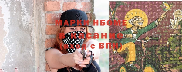 МДПВ Армянск