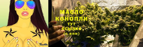 МДПВ Арсеньев