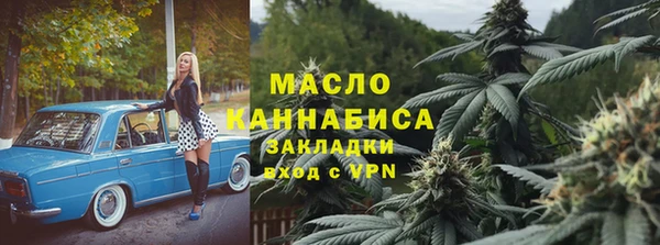 MESCALINE Аркадак