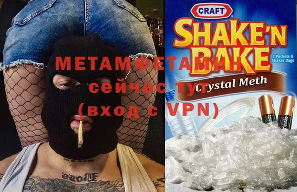 MESCALINE Аркадак