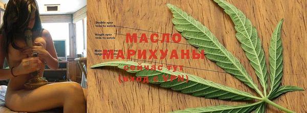 МДПВ Арсеньев