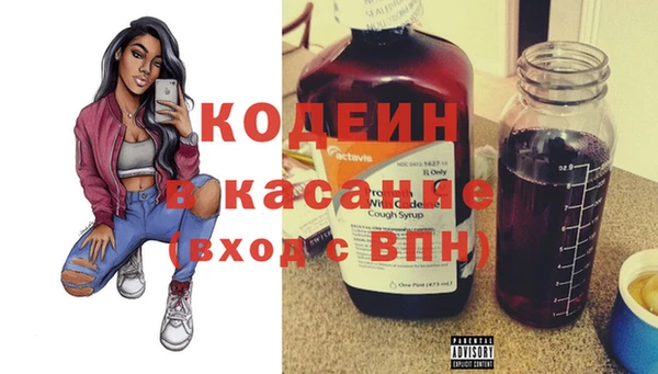 гашишное масло Покров