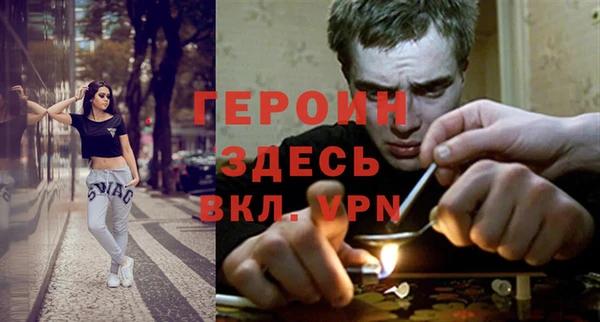 МДПВ Арсеньев