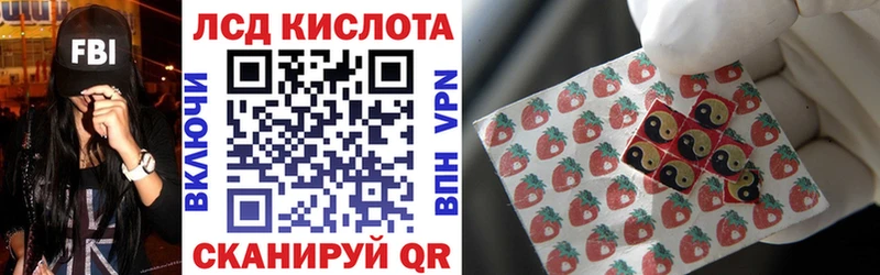 Марки 25I-NBOMe 1,5мг  наркотики  Берёзовский 